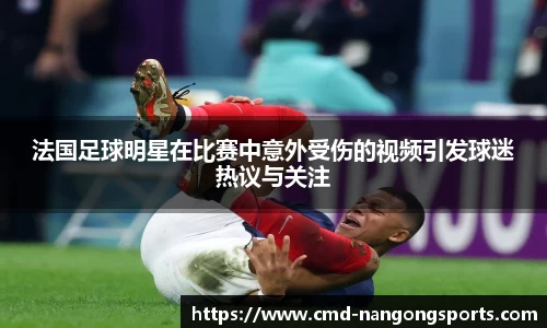 南宫体育官网