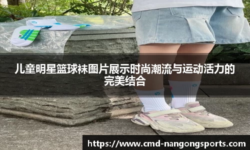 ng体育官网